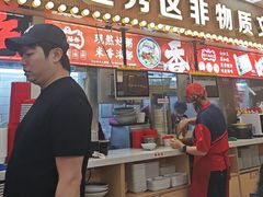 -银记肠粉店(北京路店)