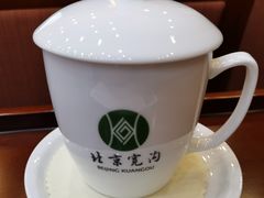 -北京宽沟会议中心