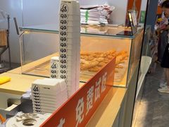 -野人先生现做冰淇淋(西安赛格店)