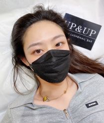 -UP&UP·半永久眉毛眼线机器野生眉