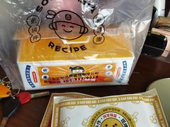 -永旺梦乐城国际商城(北清路店)