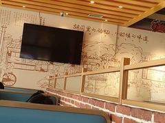 -邢氏老太太烤串(北兴街店)