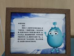 -博爱眼科体检中心·近视摘镜·医学验光配镜