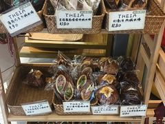 -提亚烘焙·手作面包·生日蛋糕(七星店)