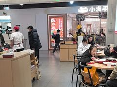 -喜家德虾仁水饺(浦东山姆店)