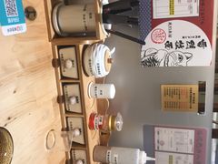 -雷门拉面(龙湖成都金楠天街店)