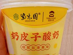 -紫光园烤鸭(前门大栅栏店)