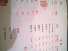 upload_pic-骊宫坊