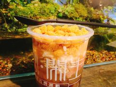 -甜心闲生传统手工冰粉(奎星楼店)