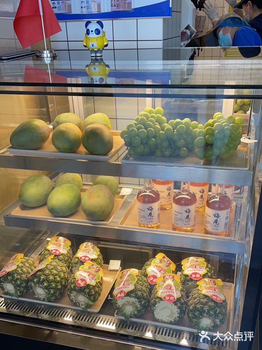 茶百道(惠新东街店)图片