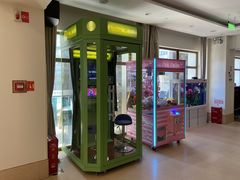 -首开寸草亚运村养老院