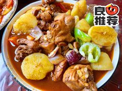 新疆大盘鸡-清真明德斋茶餐厅民族饭店(北京街店)