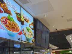 -小杨生煎(浦江欢乐颂店)