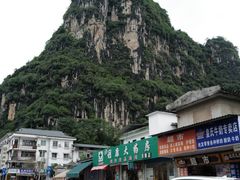 景观位-螺满地螺丝粉