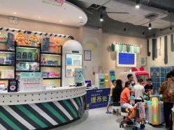 -meland亲子乐园•活动包场(佛山新DNA购物中心店)