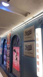 -YASAKI国际舞蹈中心