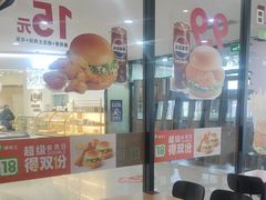 -德克士(元氏店)