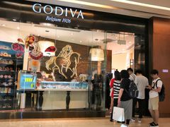 门面-GODIVA(万象城店)
