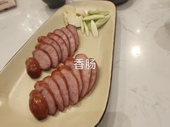 -鹿港小镇(黄金店)