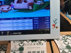 -仟吉KenGee(汇华广场店)