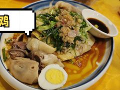 招牌葱油鸡-粤·向群饭店(泮塘路店)