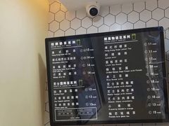 -司域手工吐司(亚运村店)