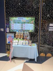 -meland club亲子乐园(北京芳圆里ID MALL店)