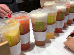 -奈雪的茶(湖滨银泰in77C区PRO店)
