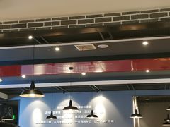 -吕氏疙瘩汤·新鲁菜(新贵和店)