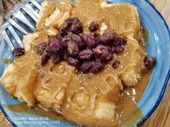 糍粑小方-小豆海棠(人民南路店)