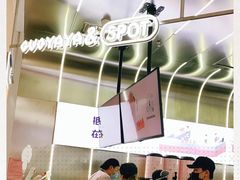 -果呀呀(凯德广场店)