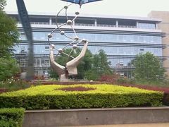 -北京化工大学(东校区)