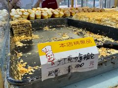 -爱德顺糕点食屋(利民道店)