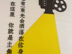 -西安电影制片厂