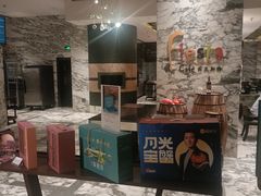 -合肥皇冠假日酒店·菲亚斯特自助餐厅(黄山路店)