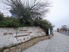 -长沙黑麋峰国家森林公园