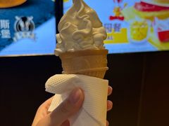 -麦当劳(望京国际商业中心店)