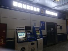 -重庆江北国际机场-T2航站楼