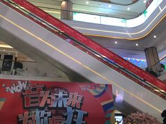 -吾悦广场(南京鼓楼店)