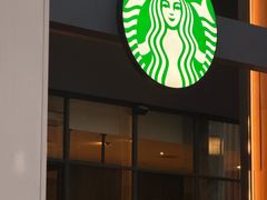 -星巴克臻选(广州高德置地秋广场店)