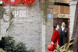 -壹訫婚庆策划(温州质选塘下旗舰店)