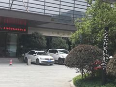 -汇雅温泉