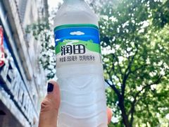 -帝景米粉(东方帝景店)
