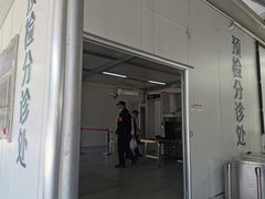 -江南大学附属医院(北院区)