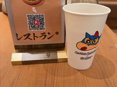 -池奈·咖喱蛋包饭(熙地港店)
