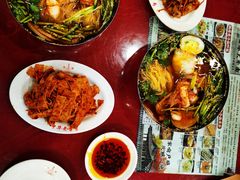 -西塔大冷面(市府大路店)