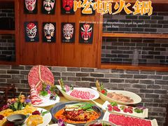 -蜀家渝重庆火锅(南屏街店)
