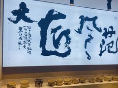 -陈厨老家菜馆(义安区店)