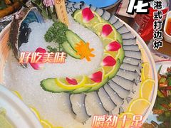 -金龙·打边炉(南京西路店)