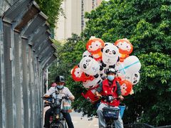 -坑口(地铁站)
